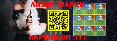 стафф Донской