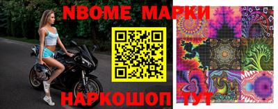 амф Донецк