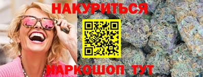 амф Донецк