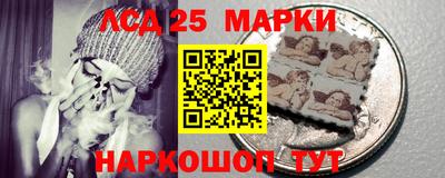 ALPHA PVP Гусиноозёрск