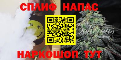 мдма Дубна