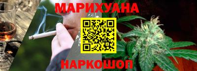мдма Дубна