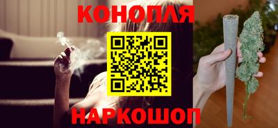 ALPHA PVP Гусиноозёрск