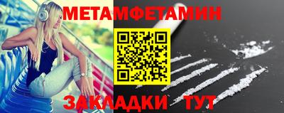мдма Дубна
