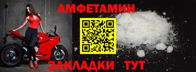 мдма Дубна