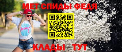 стафф Донской