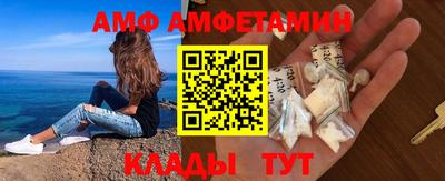 трава Гусь-Хрустальный
