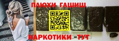 стафф Донской