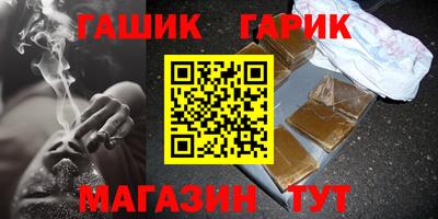 мдма Дубна