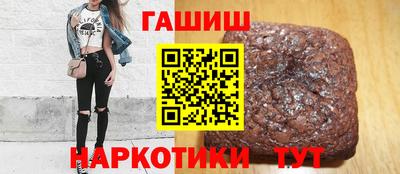 стафф Донской