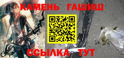 мдма Дубна