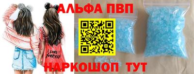 мдма Дубна